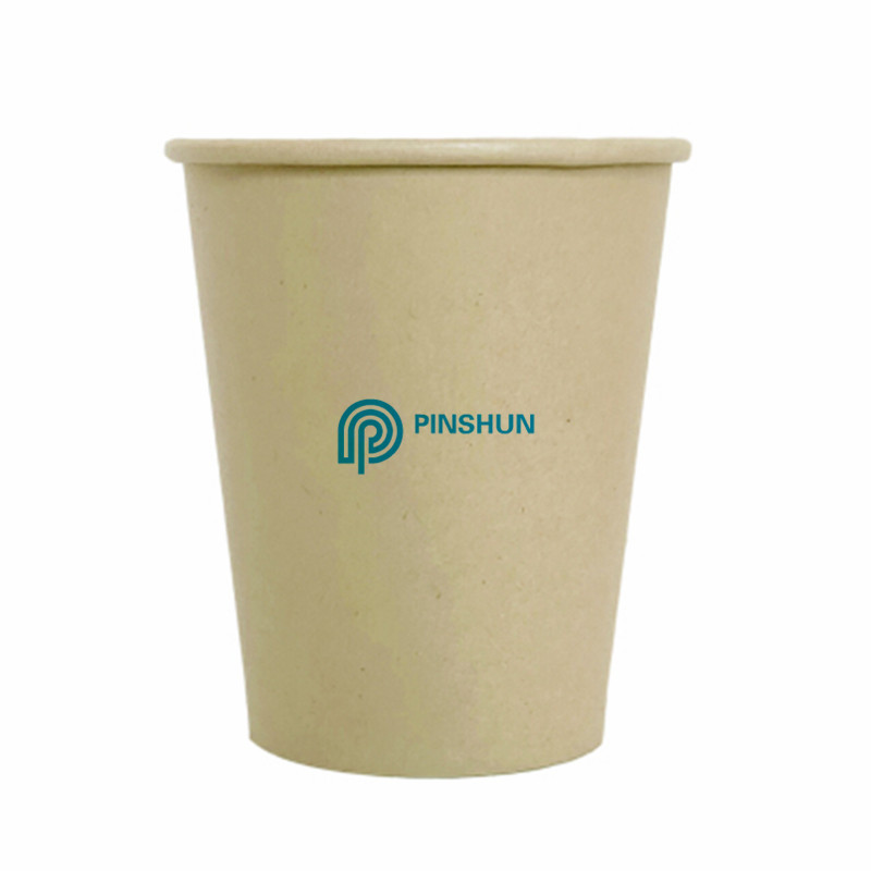 260ml Biodegradable disposable cup customized 9 OZ  